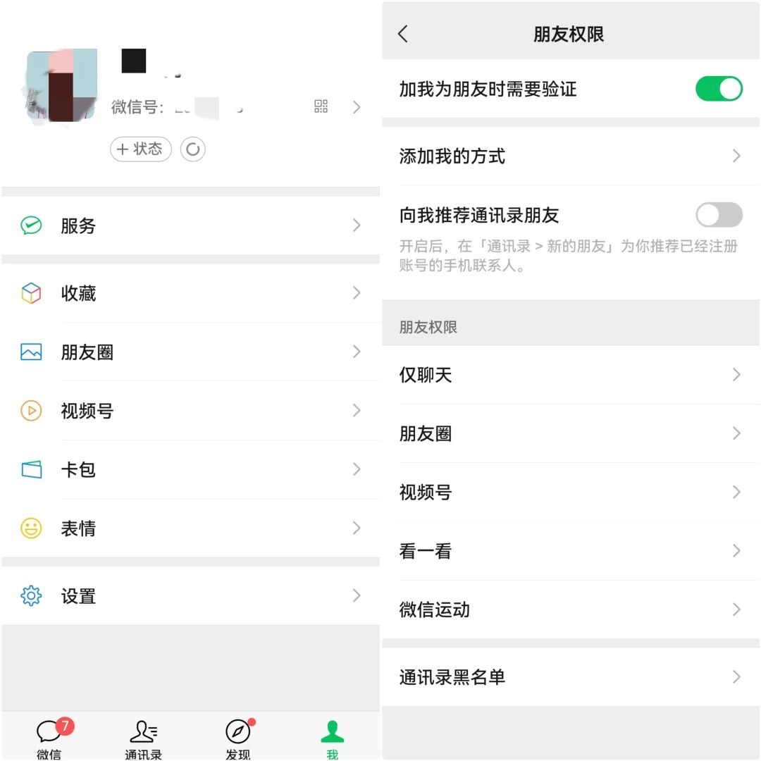 零成本零门槛蓝海副业，一单利润19块9，新手都可操作的副业项目1115 作者:福缘资源库 帖子ID:103767 